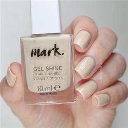 Vernis à ongles gel shine Nudeitude (nude) par Avon