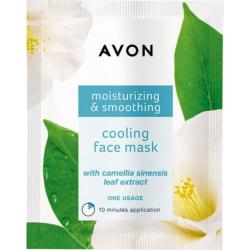 Masque au Camellia Avon Nutra Effects