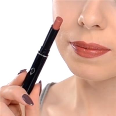 Rouge à lèvres brun longue tenue Avon Ultra Beauty Totally Twig